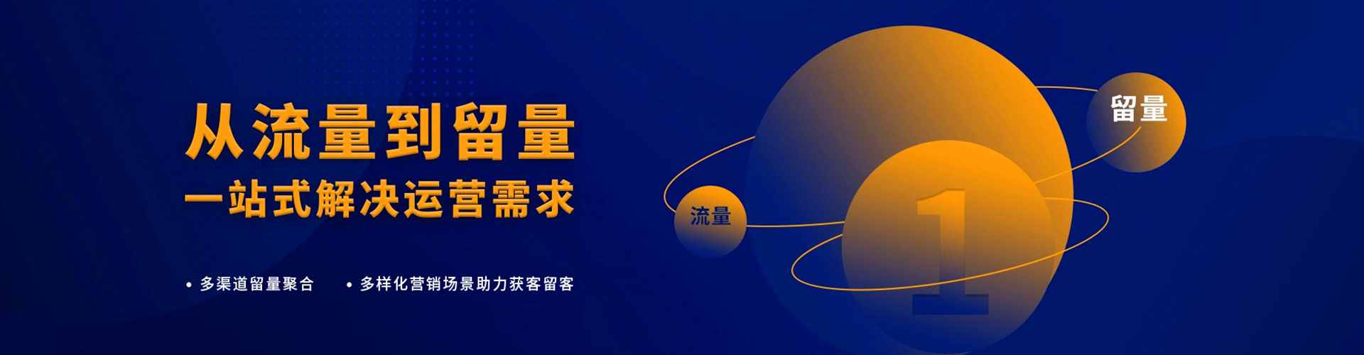 安平百度开户返点